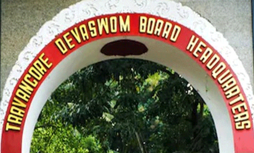 tranvancore devaswam