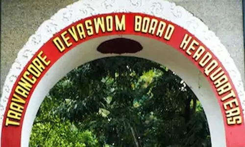 tranvancore devaswam