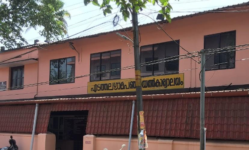 രണ്ടാം കോവിഡ് പ്രതിരോധത്തിൽ എടത്തലയിൽ സാമ്പത്തിക ക്രമക്കേടെന്ന് യു.ഡി.എഫ്