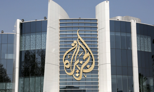 Al Jazeera Sudan bureau chief