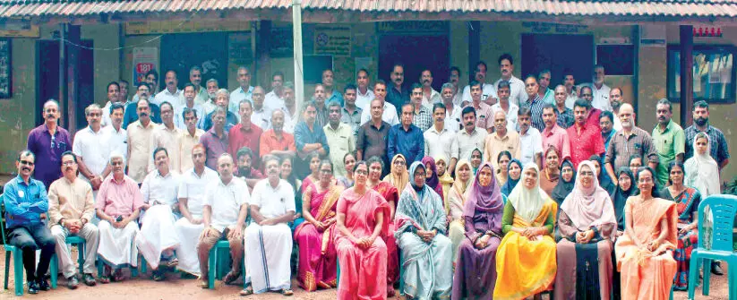 Karuvarakundu Higher Secondary School Alumni meeting