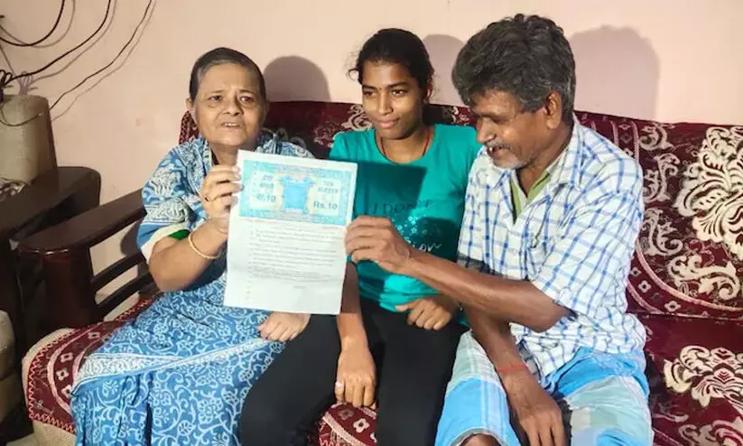 minatti patnaik minatti patnaik