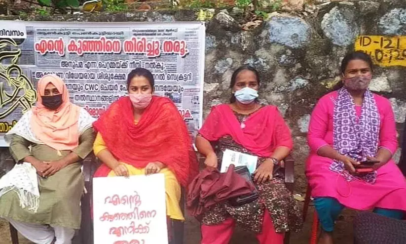 Anupama child kidnap, jabeena Irshad Anupama child kidnap, jabeena Irshad