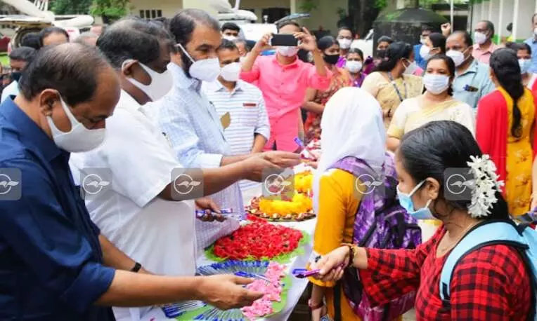 Plus One Class Plus One Class