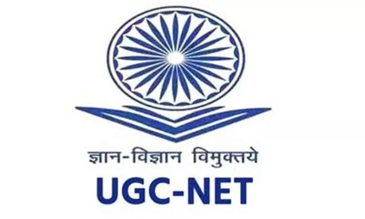 UGC NET 2021