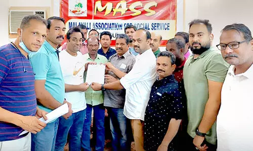 മാ​സ്​ അം​ഗ​ത്വ കാ​മ്പ​യി​ന് തു​ട​ക്കം