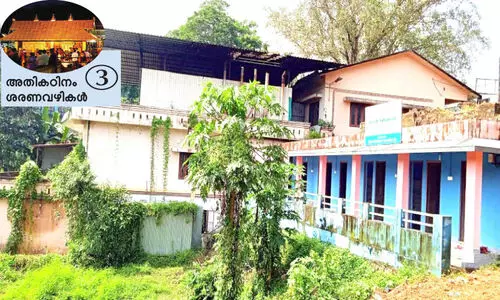 കോ​വി​ഡി​െൻറ മ​റ​വി​ൽ പ​ഞ്ചാ​യ​ത്തു​ക​ൾ തീ​ർ​ഥാ​ട​ക​രെ ​ൈക​യൊ​ഴി​യു​ന്നു