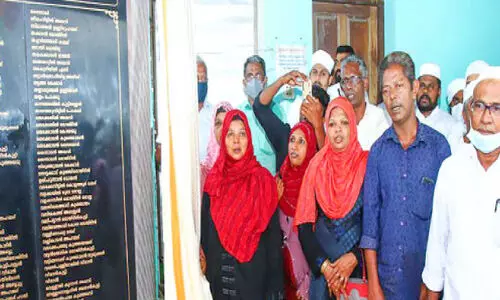 Malabar martyrs plaque at Edavanakkad Beach Badriya Church