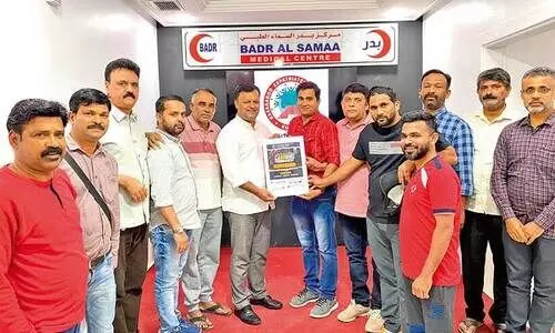 കാ​രം​സ് ടൂ​ർ​ണ​മെൻറ്​ പോ​സ്​​റ്റ​ർ പ്ര​കാ​ശ​നം