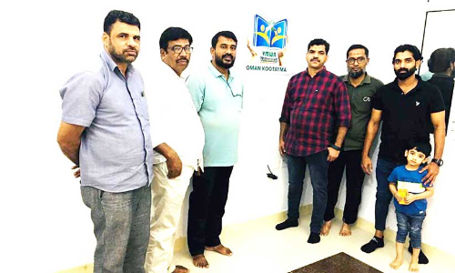 വേ​റ്റു​മ്മ​ൽ മ​ഹ​ല്ല്​ കൂ​ട്ടാ​യ്മ രൂ​പ​വ​ത്​​ക​രി​ച്ചു