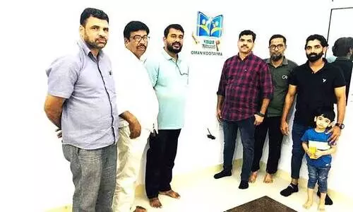 വേ​റ്റു​മ്മ​ൽ മ​ഹ​ല്ല്​ കൂ​ട്ടാ​യ്മ രൂ​പ​വ​ത്​​ക​രി​ച്ചു