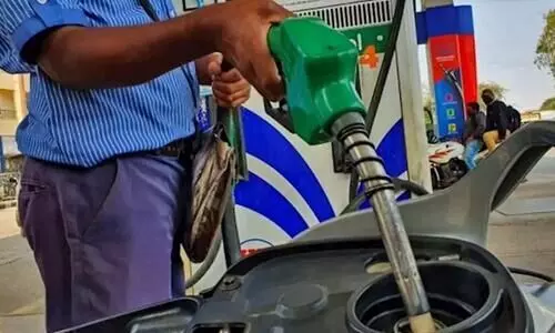Petrol Pump