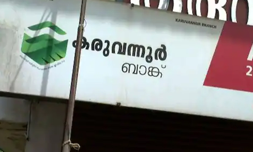 Karuvannur Bank Scam