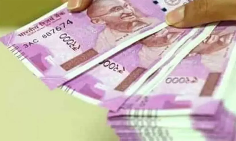 ബി.എഡ് ഫീസ് വർധന; വിദ്യാർഥികൾ ആശങ്കയിൽ