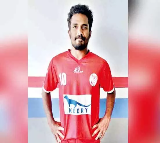 bavu nishad bavu nishad