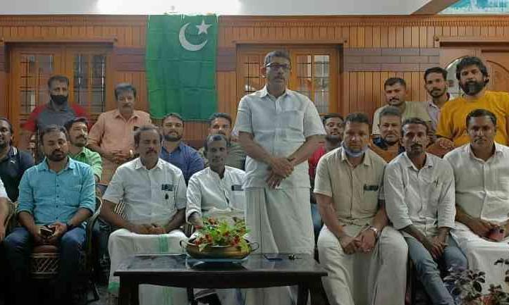 muslim youth league muslim youth league