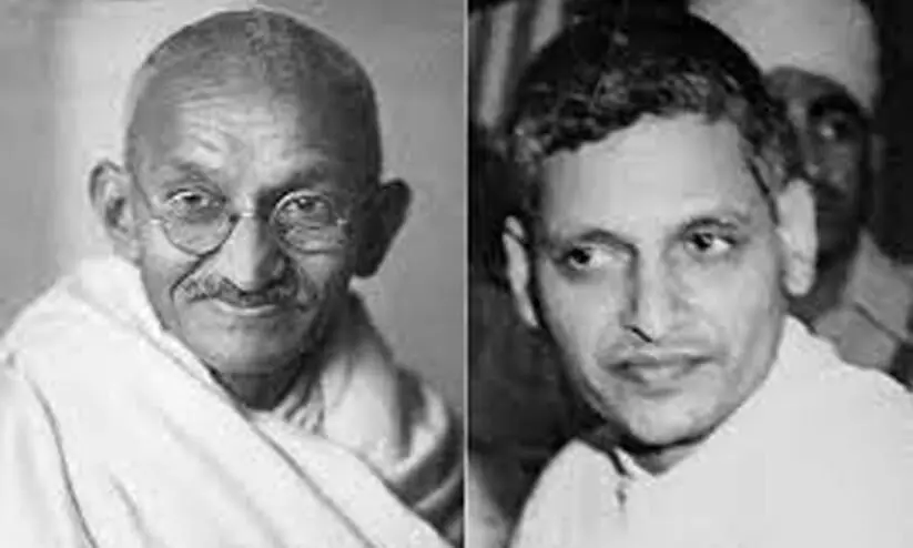 Mahatma Gandhi Nathuram Vinayak Godse