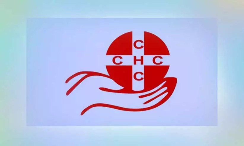 തൃ​ശൂ​ര്‍ സി.​എ​ച്ച് സെൻറ​ർ യു.​എ.​ഇ ത​ല മെം​ബ​ര്‍ഷി​പ് കാ​മ്പ​യി​ന്‍ ഉ​ദ്ഘാ​ട​നം