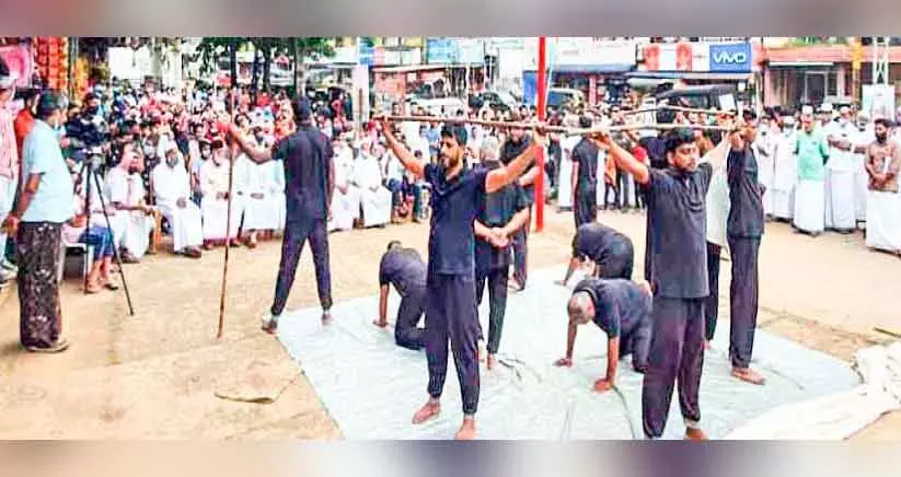 മലബാർസമര അനുസ്മരണ യാത്രക്ക്​ സ്വീകരണം