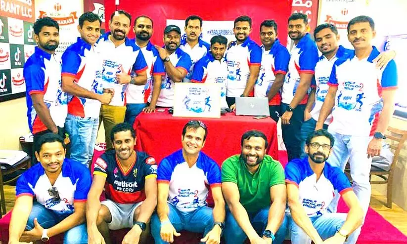 കേ​ര​ള ട്രൈ​ത്​​ലോ​ൺ ലീ​ഗ്​ 29 മു​ത​ൽ