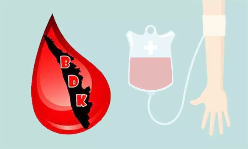 Blood Donors Kerala