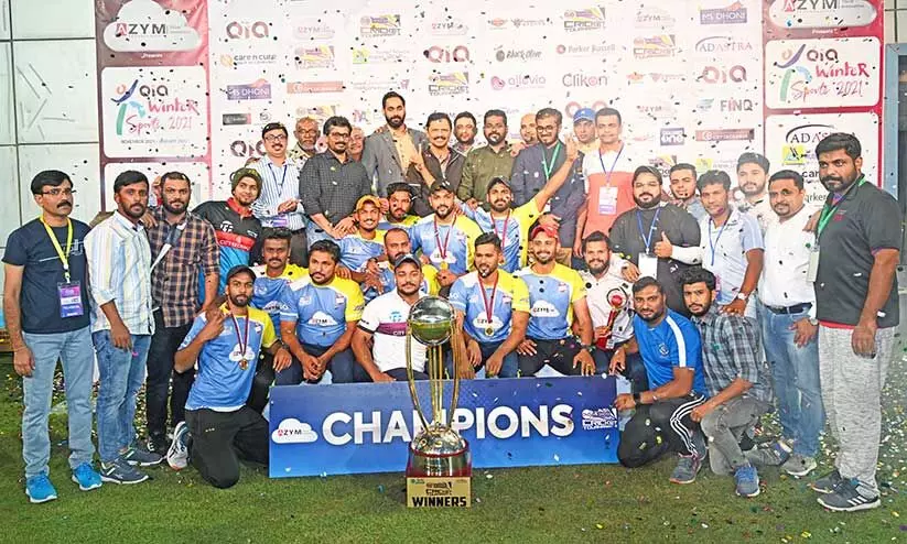 ഖി​യ​ക്രി​ക്ക​റ്റ്: സി​റ്റി എ​ക്‌​സ്‌​ചേ​ഞ്ച് ചാ​മ്പ്യ​ന്മാ​രാ​യി