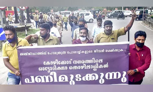 ഇന്നേക്ക്​ 16 ദിവസം; ഓ​ട്ടോക്കാരുടെ നിരാഹാരസമരത്തെ അവഗണിച്ച്​ സർക്കാർ
