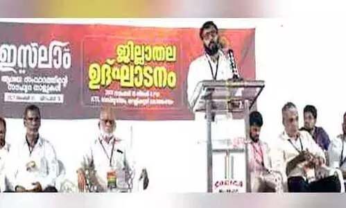 jamaat e islami campayin