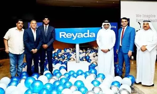 റിയാദ​ മെഡിക്കൽ സെൻറർ ലോ​ഗോ പ്രകാശനം ചെയ്തു