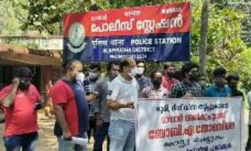 വിസ വാഗ്ദാനം ചെയ്ത് തട്ടിപ്പു നടത്തിയെന്ന പരാതിയിൽ കേസെടുത്തു