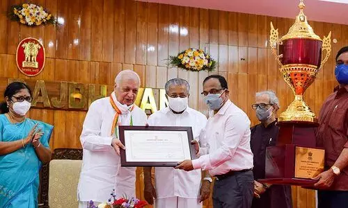 സർവകലാശാല പഠന വകുപ്പുകളിൽ ഒാൺലൈൻ പരീക്ഷ നടപ്പാക്കണം –ഗവർണർ