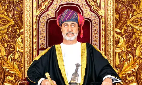 ദേശീയദിനം: പ്രത്യേക പരിപാടികൾക്കും ആഘോഷങ്ങൾക്കും നിരോധനം