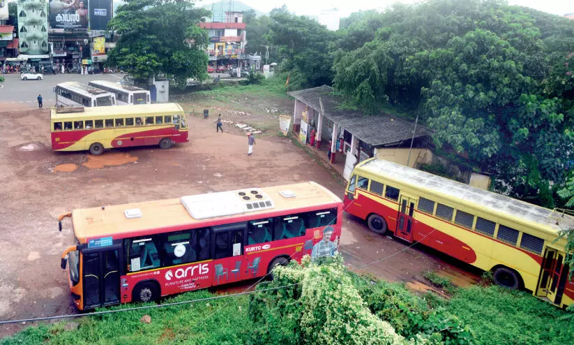 KSRTC Depot malapuram