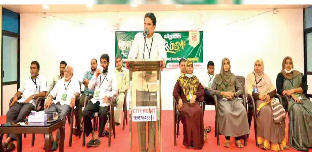 jamaat e islami campaign jamaat e islami campaign