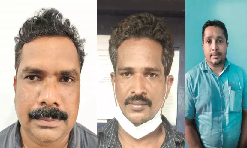 Fake Lottery Three arrested