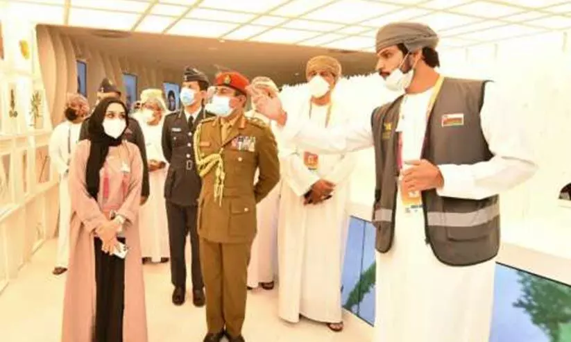 ദുബൈ എക്സ്പോ: ഒമാൻ പവലിയൻ ആർമി കമാൻഡർ സന്ദർശിച്ചു ദുബൈ എക്സ്പോ: ഒമാൻ പവലിയൻ ആർമി കമാൻഡർ സന്ദർശിച്ചു