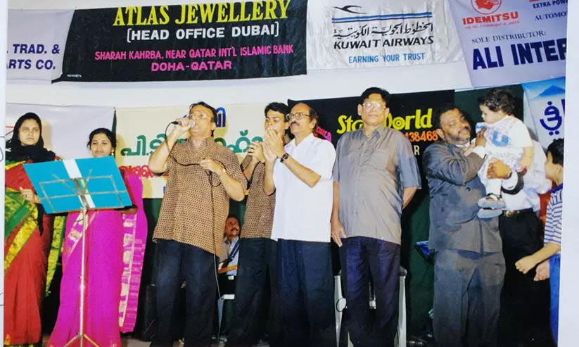 പ്രവാസികളുടെ പ്രിയഗായകാ... വിട