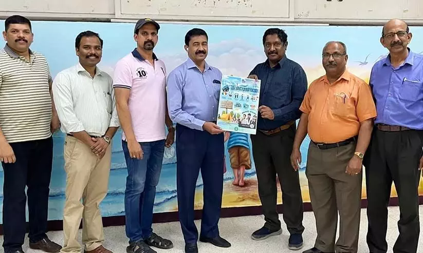 ഫോക്കസ് വിൻറർ ഫെസ്റ്റ്: പോസ്റ്റർ പ്രകാശനം ഫോക്കസ് വിൻറർ ഫെസ്റ്റ്: പോസ്റ്റർ പ്രകാശനം