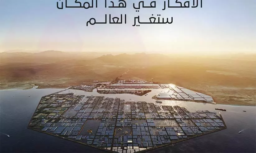 floating city floating city