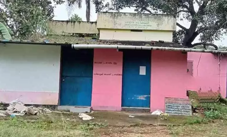 ഭാരതീയ പട്ടികജാതി കലാക്ഷേത്രം അധികൃതരുടെ അവഗണനയിൽ നശിക്കുന്നതായി പരാതി