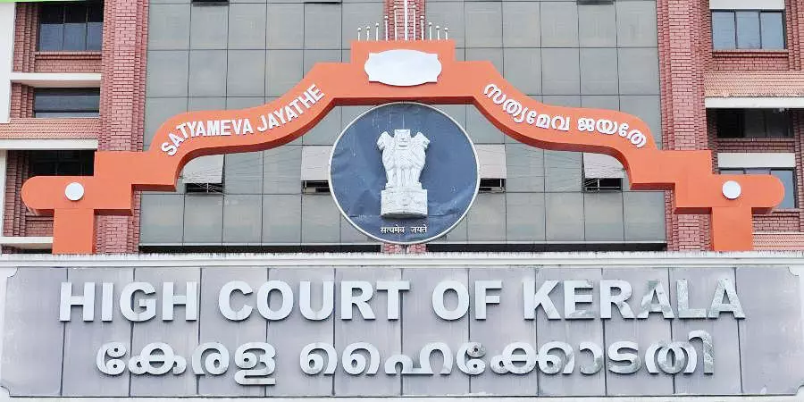 highcourt