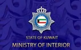100 വിദേശികളോട് രാജ്യം വിടാൻ ആവശ്യപ്പെട്ട് കുവൈത്ത് 100 വിദേശികളോട് രാജ്യം വിടാൻ ആവശ്യപ്പെട്ട് കുവൈത്ത്