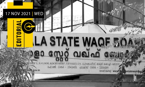 വ​ഖ​ഫ്​ ബോ​ർ​ഡ്​ നി​യ​മ​ന​ങ്ങ​ൾ സു​താ​ര്യ​മാ​വ​ണം