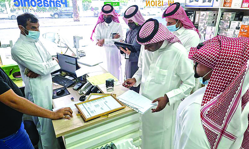 ബി​നാ​മി ഇ​ട​പാ​ട്​ക​ണ്ടെ​ത്താ​ൻ റെ​യ്​​ഡ്