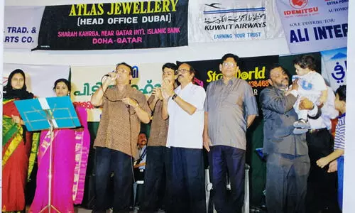 പ്രവാസികളുടെ പ്രിയഗായകാ... വിട