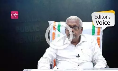 വഖഫ് ബോർഡ് നിയമനം, പരിഹാരമെന്ത്...