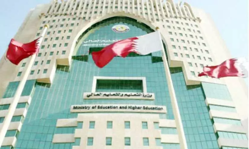 പുതിയ സ്​കൂളുകൾ; ഡിസംബർ 31വരെ അപേക്ഷിക്കാം