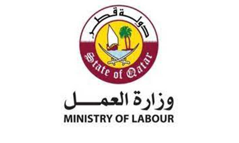 തൊഴിൽ പരിഷ്കരണം: ആംനസ്റ്റിയെ തള്ളി ഖത്തർ തൊഴിൽ പരിഷ്കരണം: ആംനസ്റ്റിയെ തള്ളി ഖത്തർ