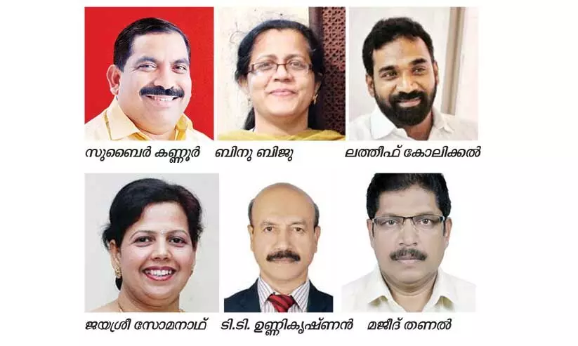 സു​ബൈ​ർ ക​ണ്ണൂ​രി​ന് പി.​ജി.​എ​ഫ് ക​ർ​മ​ജ്യോ​തി പു​ര​സ്​​കാ​രം