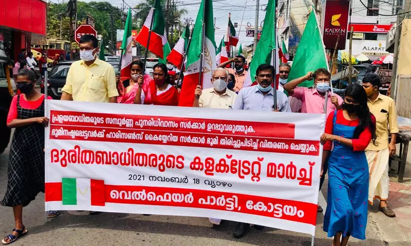 പുനരധിവാസ പാക്കേജ് ഇതുവരെ പ്രഖ്യാപിച്ചില്ല, ഹാരിസണിന്‍റെ കൈയേറ്റം സംരക്ഷിക്കാൻ സർക്കാർ പ്രളയ ബാധിതരെ വഞ്ചിക്കുന്നു – സുരേന്ദ്രൻ കരിപ്പുഴ